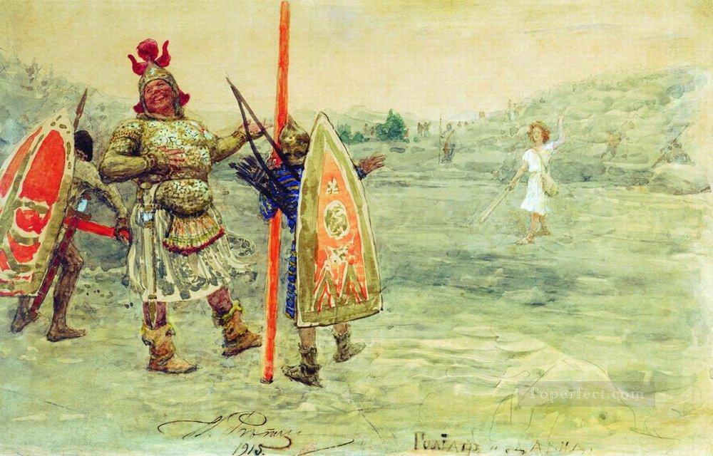 david and goliath 1915 Ilya Repin Oil Paintings